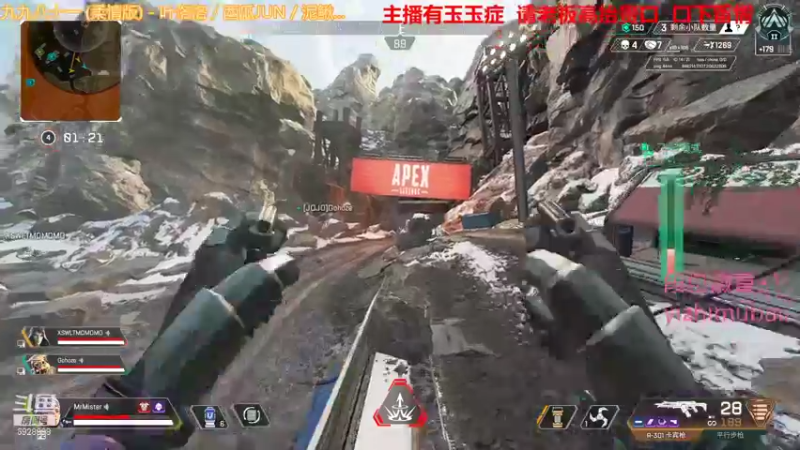【2022-01-15 14点场】一只慕白吖：来段位徽章 emo主播