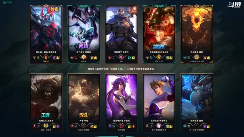 【2022-01-16 15点场】翔少丷：祝大家新年快乐 6170081