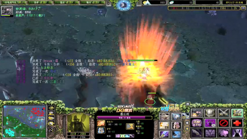 【2022-01-15 22点场】a824683653：7点龙魂比赛最后一天