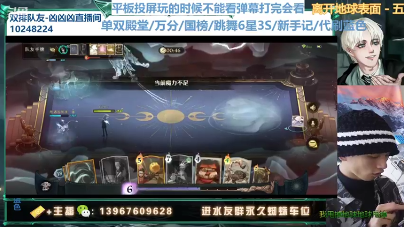 【2022-01-15 15点场】姜珩羽：只有努力才能变强 10225344