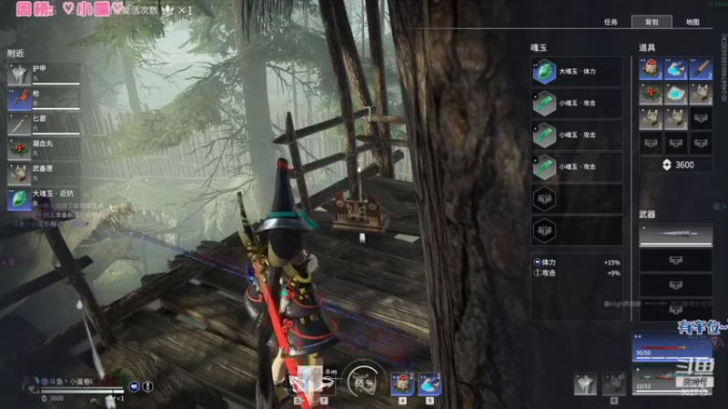 【2022-01-13 01点场】坚挺的小蛋卷：❤人菜瘾大又爱玩？❤