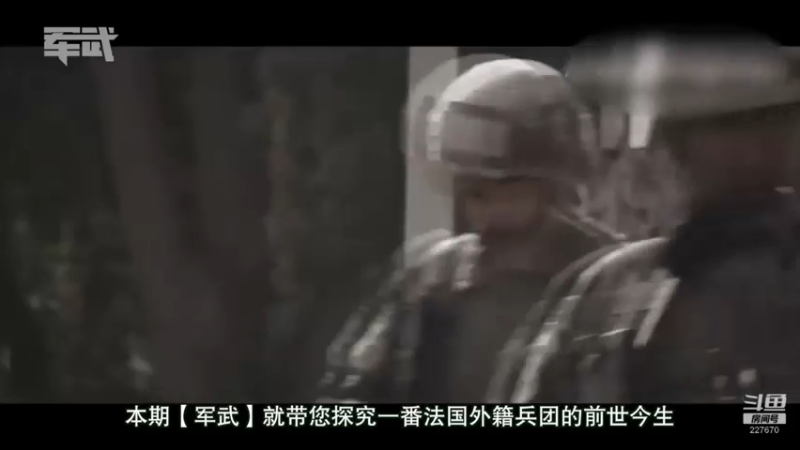 【2022-01-15 23点场】军武直播：亮刃朝鲜 中美曾经的巅峰对决