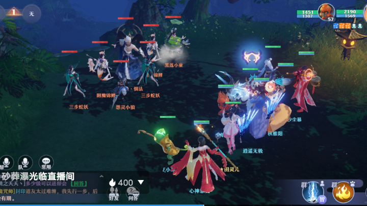 梦幻新诛仙--镇魔令副本
