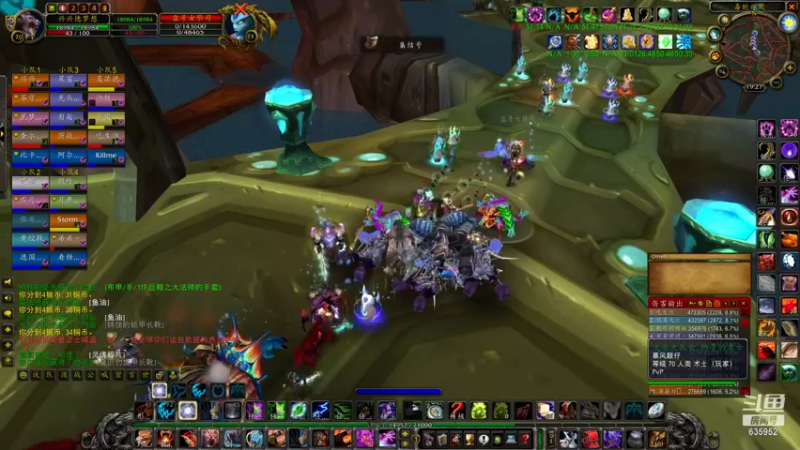 【2022-01-15 19点场】兴兴的梦想：1区火锤：新年快乐吃饭消费！635952