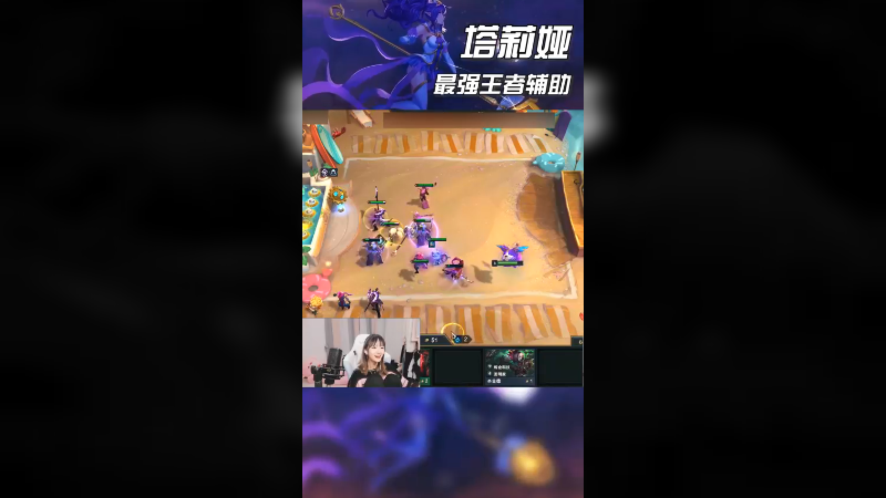 请忽略开头主播的纯真笑容