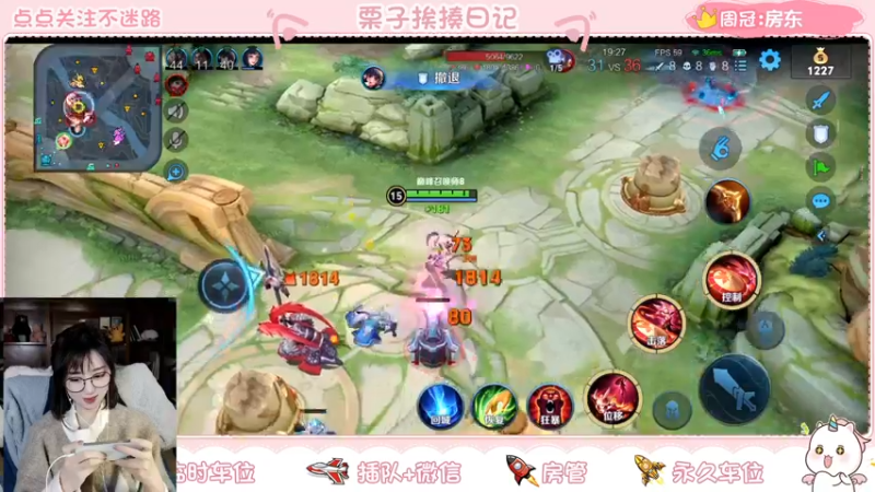 【2022-01-15 22点场】栗子说：新赛季！冲起来！