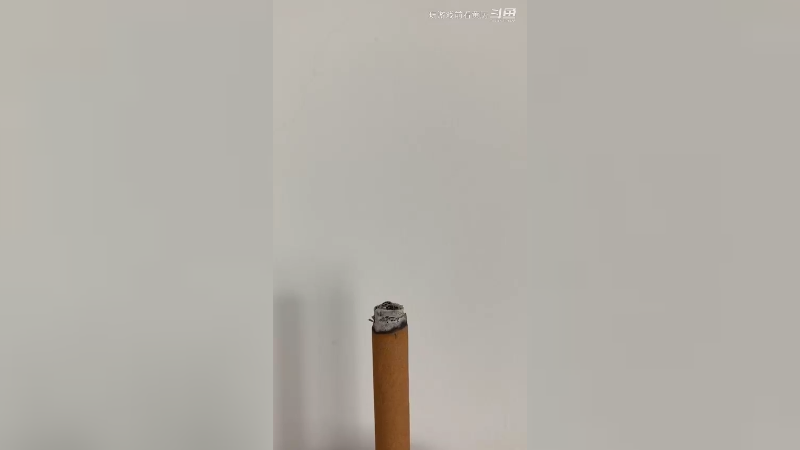 一直燃烧的香烟