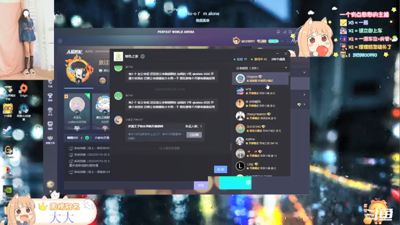 【2022-01-15 21点场】理理不爱香菜：重生日记：之错过就别来恶心