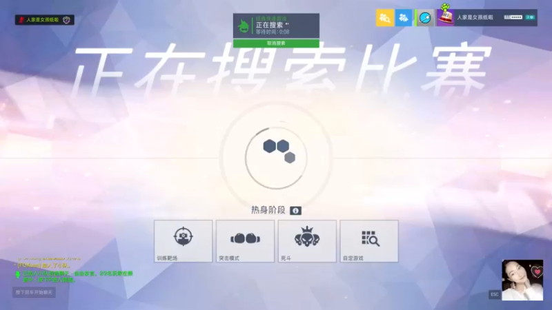 【2022-01-16 阿三裆下激素76目镜