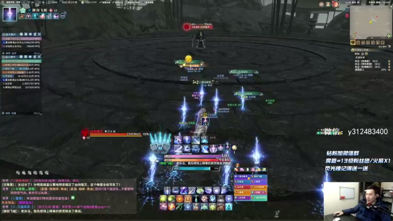 【2022-01-15 21点场】老杨怪：冲起来！冲起来！