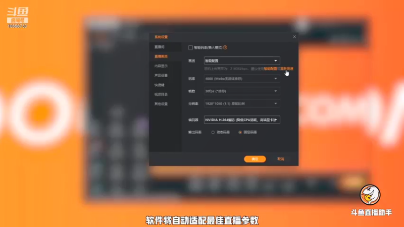 【2022-01-16 22点场】杰尼杰尼j：杰尼杰尼j的直播间