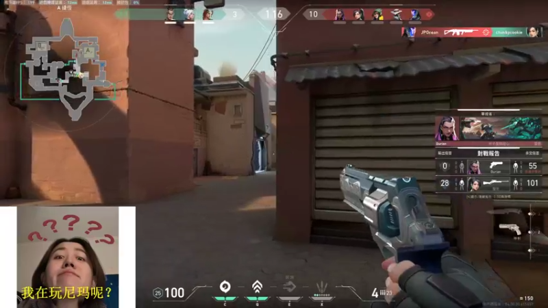 【2022-01-16 21点场】swichss：没有感情的游戏机