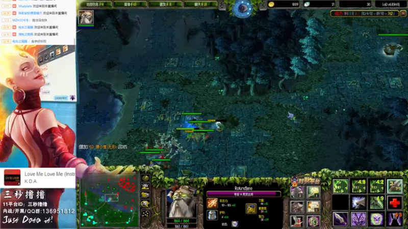 【2022-01-16 01点场】三秒丶撸撸：11平台OMG：到点了，开吹！