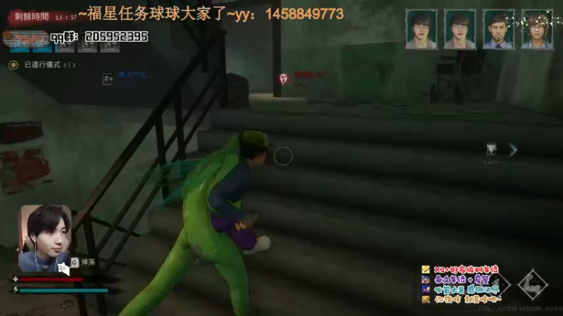 【2022-01-15 23点场】橘几DreaM：最强人慌~带你丧分~