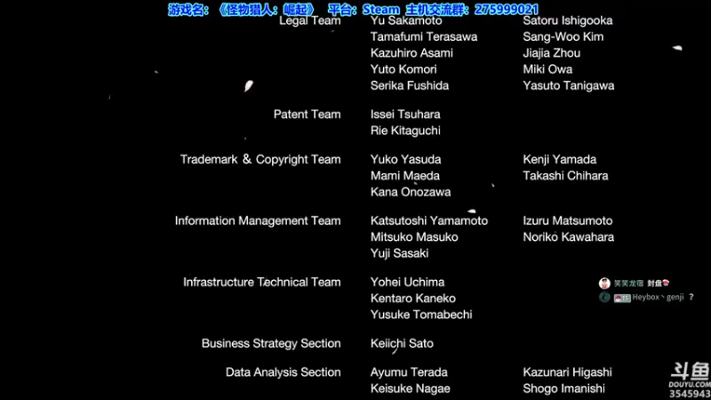 【2022-01-13 17点场】真新镇丨皮皮智：怪猎之友，怪物猎人崛起，走起！