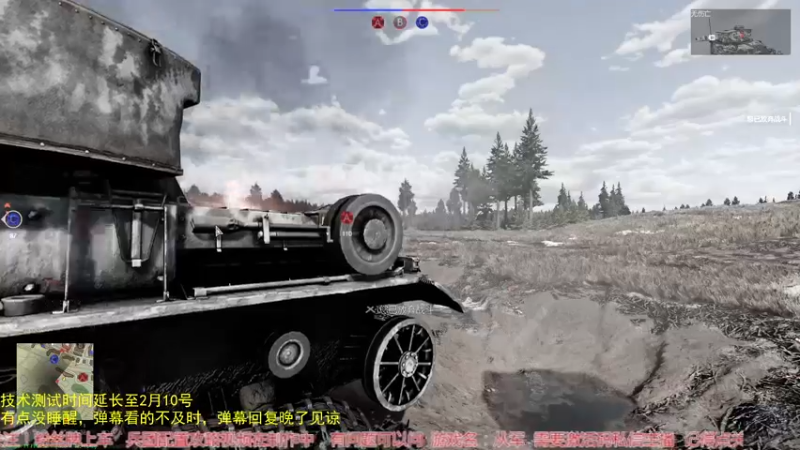 【2022-01-15 13点场】飞蛾小夏：《从军》给大家拜个早年~