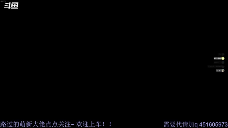 【2022-01-16 03点场】C哥说他不在乎：欢乐的铁骑时光开始了~