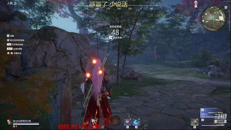 【2022-01-16 02点场】清词阿丶：清词：蚀月局砍猪