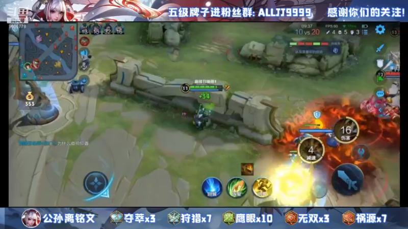 【2022-01-15 23点场】YTG夏天：单排无敌孙尚香！