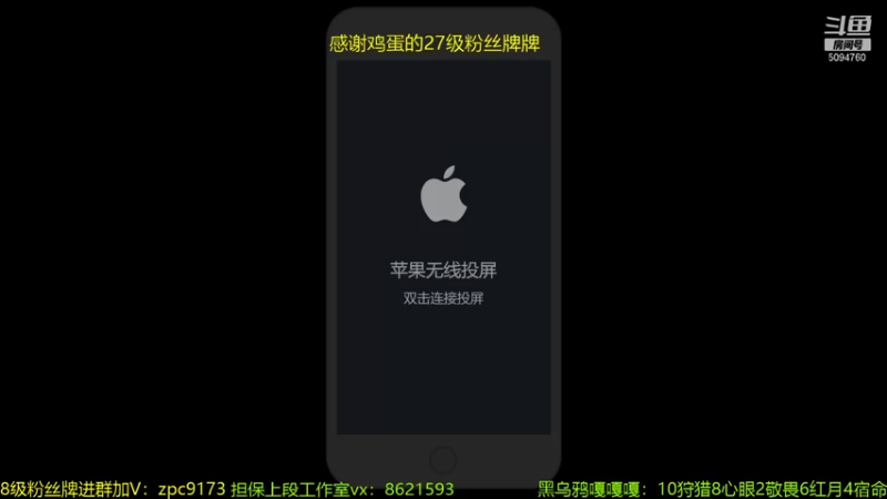 【2022-01-16 12点场】青鸾少年云天河：呜呜呜，狗都不玩边路!