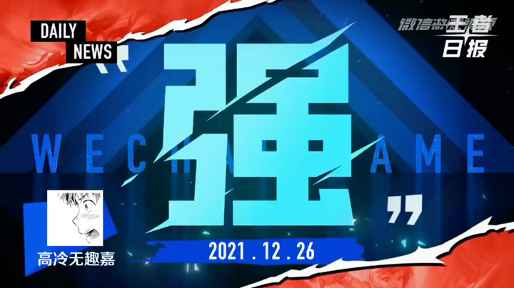什么叫辅助