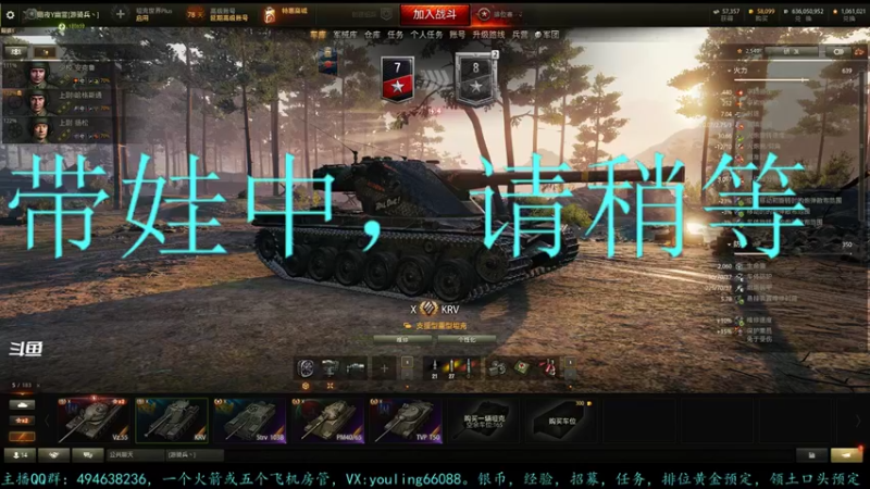 【2022-01-15 18点场】暗夜幽霊：幽霊：疯狂内卷模式开启啦