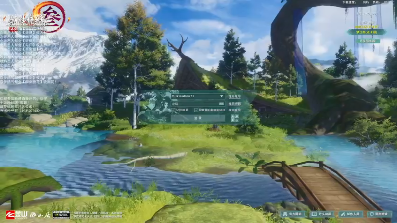 【2022-01-15 12点场】老薇恩恩：薇恩：天冷，注意保暖！