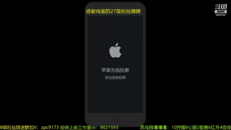 【2022-01-16 19点场】青鸾少年云天河：呜呜呜，狗都不玩边路!