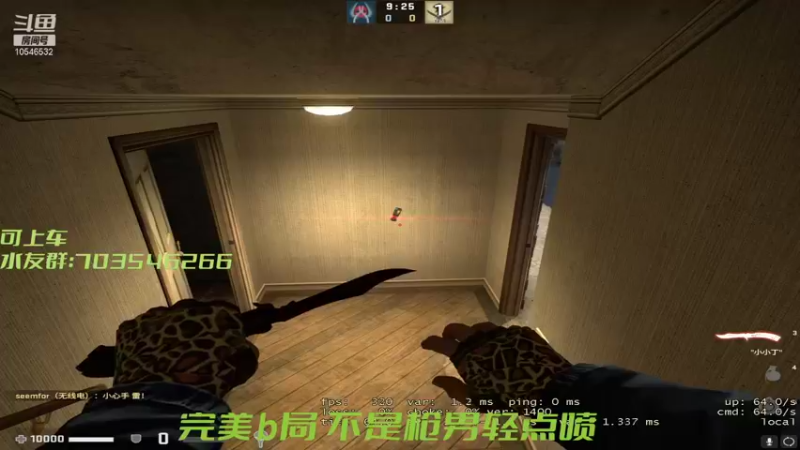 【2022-01-14 02点场】可乐肥牛面：带给你不一样的csgo 我又回来啦~