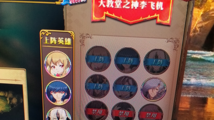 巅峰淘汰赛