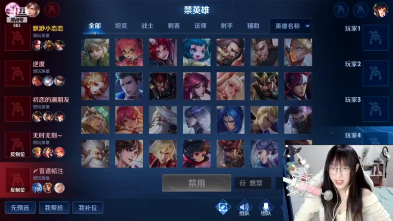 【2022-01-16 13点场】解说孙立人：一切都要慢慢来