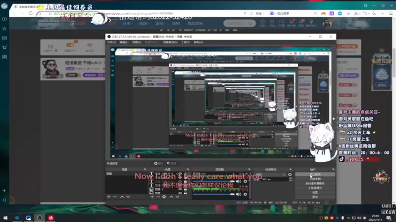 【2022-01-15 20点场】小徐813：轻语集团 千场kd6.0