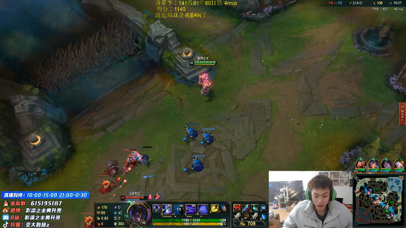 这是我剪辑的空大的劫zz的直播精彩时刻，快来看看吧~