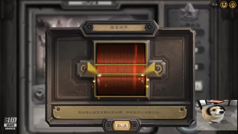 【2022-01-14 21点场】嘴最硬：嘴硬的直播间