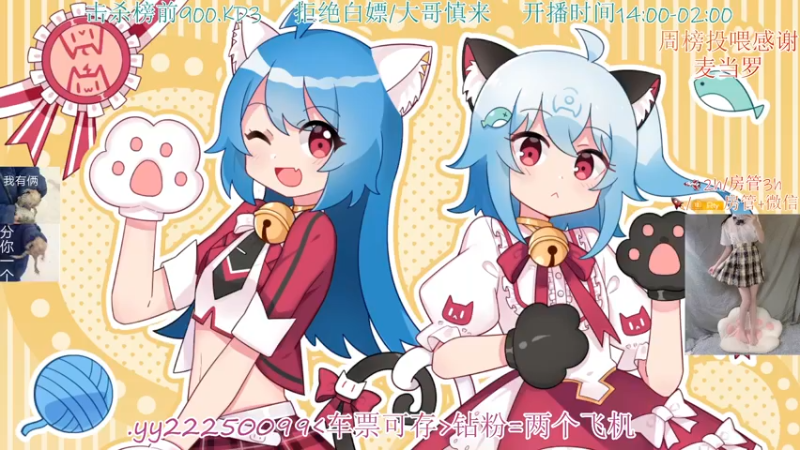 【2022-01-16 03点场】tianyiyiyiyi：柔弱女子在线打工