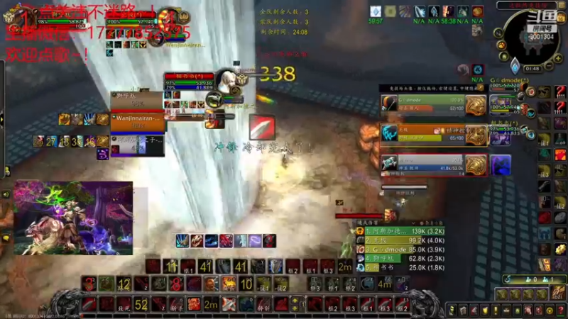 【2022-01-16 01点场】注册吹比师斑哥：啥牛鼻玩啥 玩啥啥牛鼻