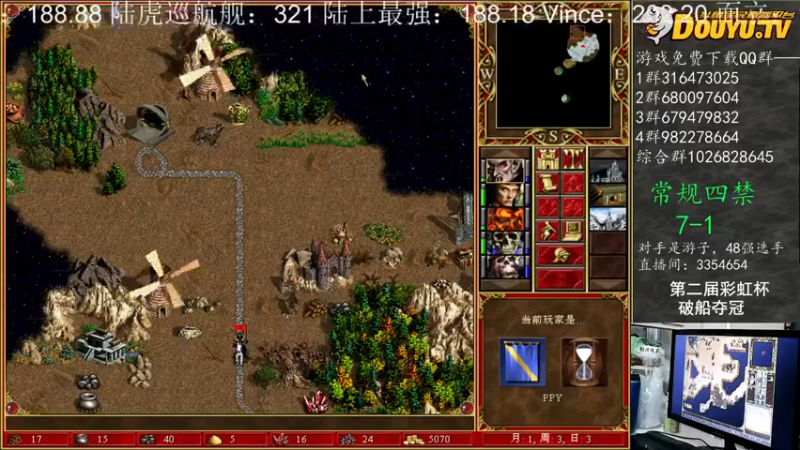 【2022-01-15 01点场】纳尼亚王子英雄无敌：第二届彩虹杯大奖赛