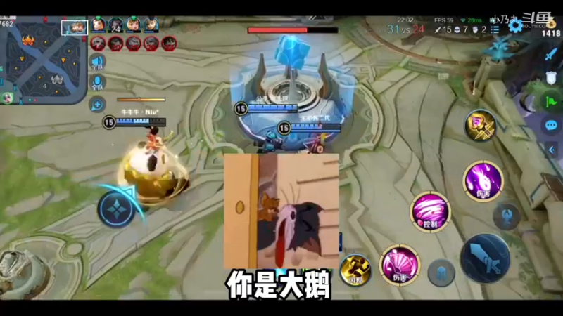 想还嘴？没门儿！