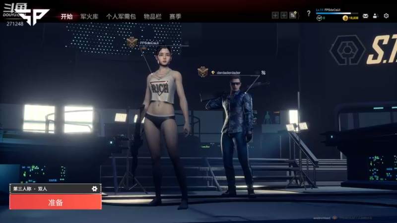 【2022-01-15 10点场】Dou逼杨：我还是太菜了 271248