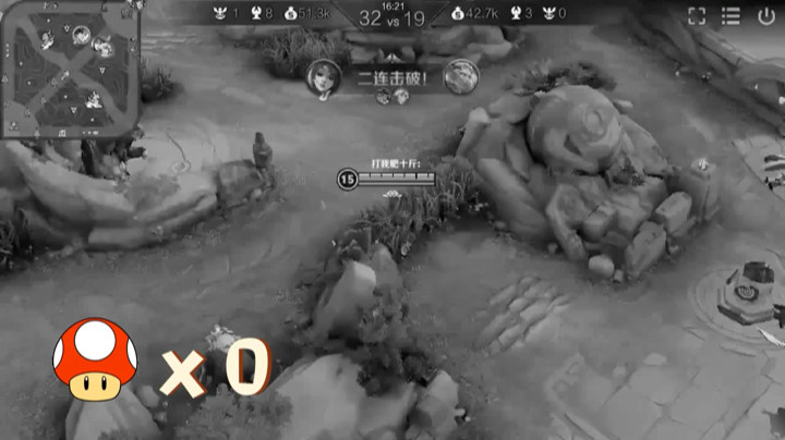 王者荣耀击杀集锦3