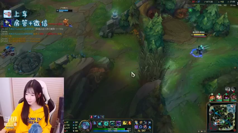 【2022-01-16 00点场】白菇凉：白菇凉:峡谷云顶都有车位呀