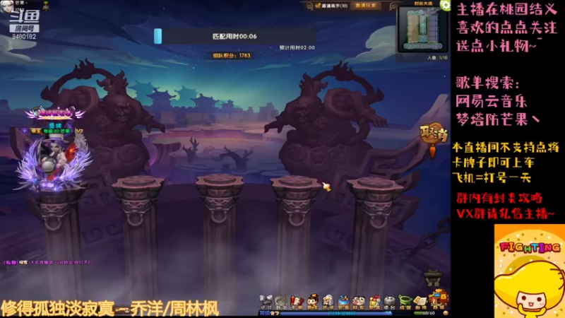 【2022-01-15 15点场】梦塔防芒果丶：新赛季了 冲鸭~！