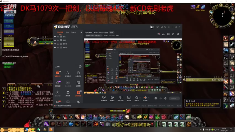 【2022-01-15 21点场】初醒f：范克瑞斯，刷马1079次一把剑