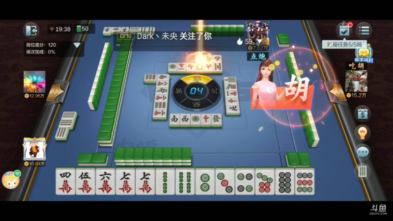 麻袋麻袋一挖一麻袋