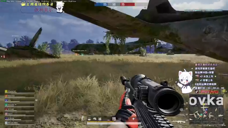 【2022-01-16 00点场】小徐813：轻语集团 千场kd6.0