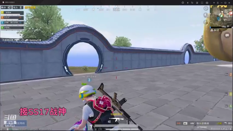 【2022-01-16 14点场】Lucy卢梦：ss17战神约么？