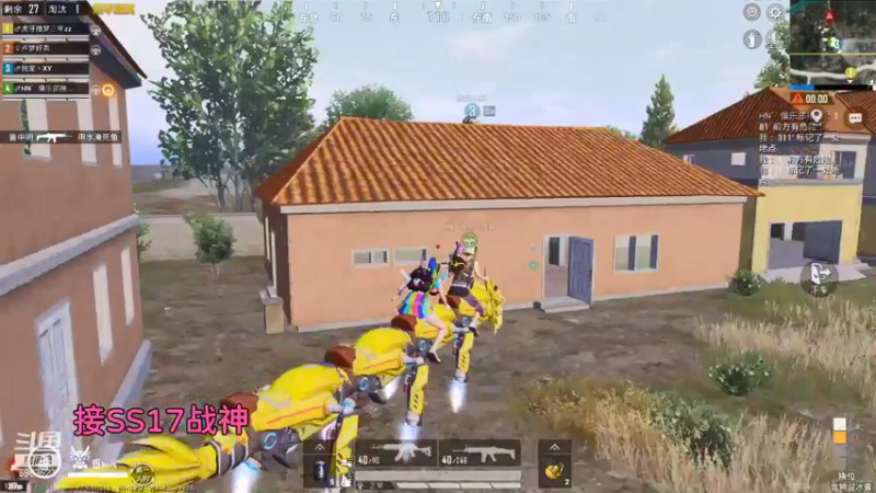 【2022-01-14 16点场】Lucy卢梦：ss17战神约么？