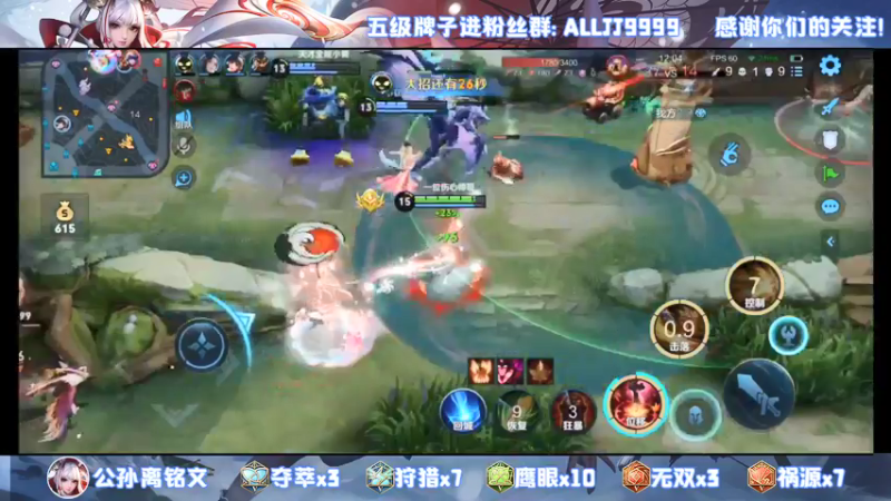 【2022-01-17 01点场】YTG夏天：单排宇宙无敌射手！