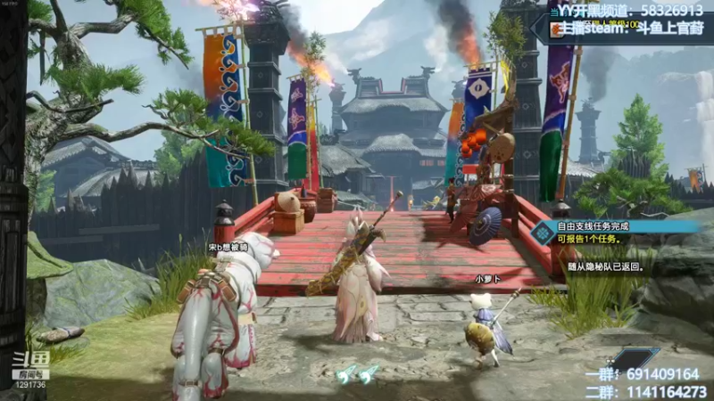 【2022-01-17 09点场】上官葑：这直播间有地暖