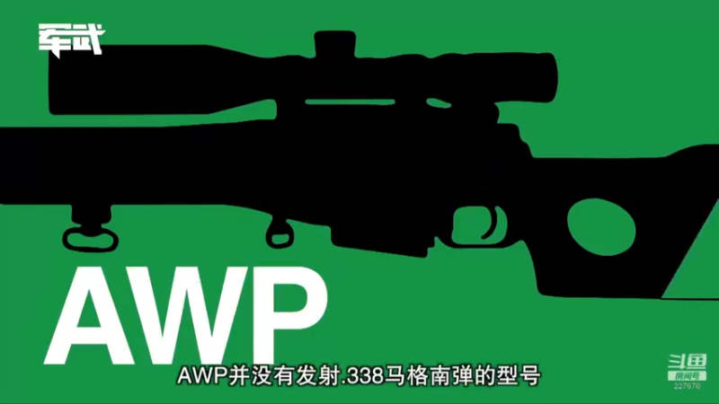 【2022-01-17 19点场】军武直播：亮刃朝鲜 中美曾经的巅峰对决
